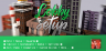 Advanced Lobby Setup