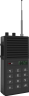 Walkie-talkie 3D Model