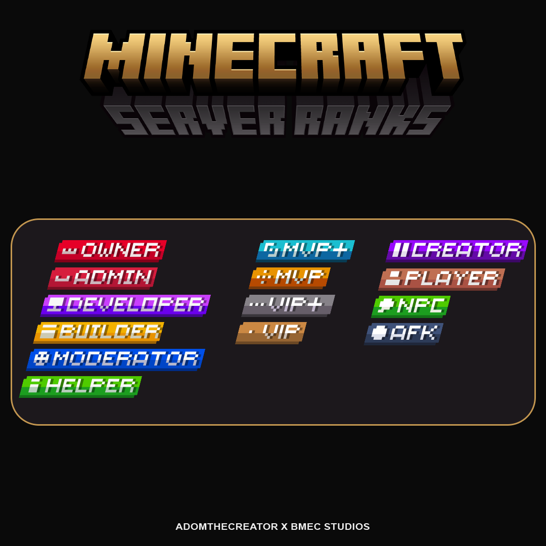 Server Ranks - 1 Pack